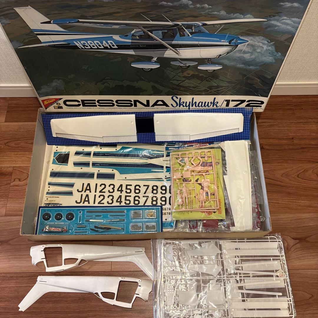 【4セット】セスナ172 スカイホーク　1/20,1/36,1/48,1/72
