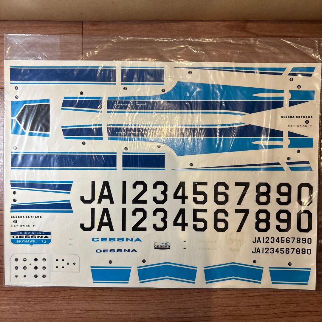 【4セット】セスナ172 スカイホーク　1/20,1/36,1/48,1/72