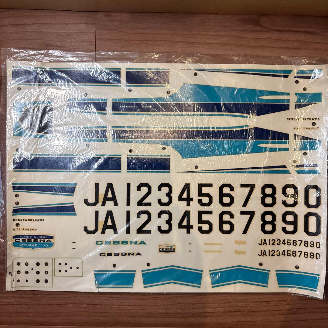 【4セット】セスナ172 スカイホーク　1/20,1/36,1/48,1/72