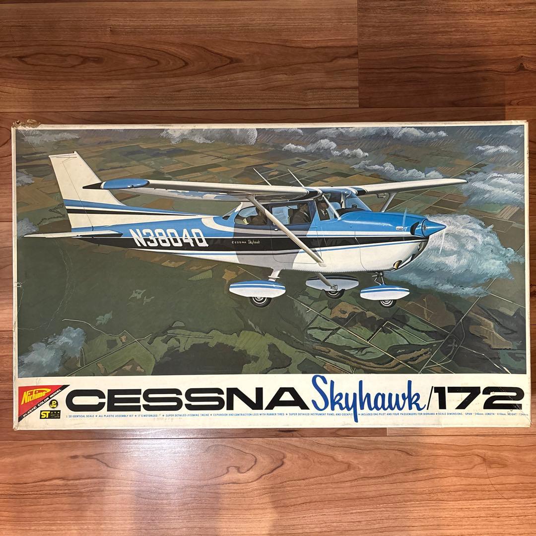 【4セット】セスナ172 スカイホーク　1/20,1/36,1/48,1/72