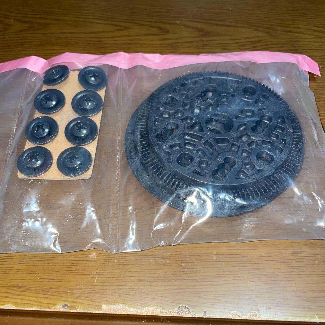 fluxビンディング