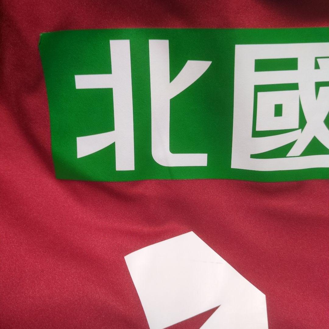 正規品 ツエーゲン金沢 2016 熊谷アンドリュー サイン入り ユニフォーム