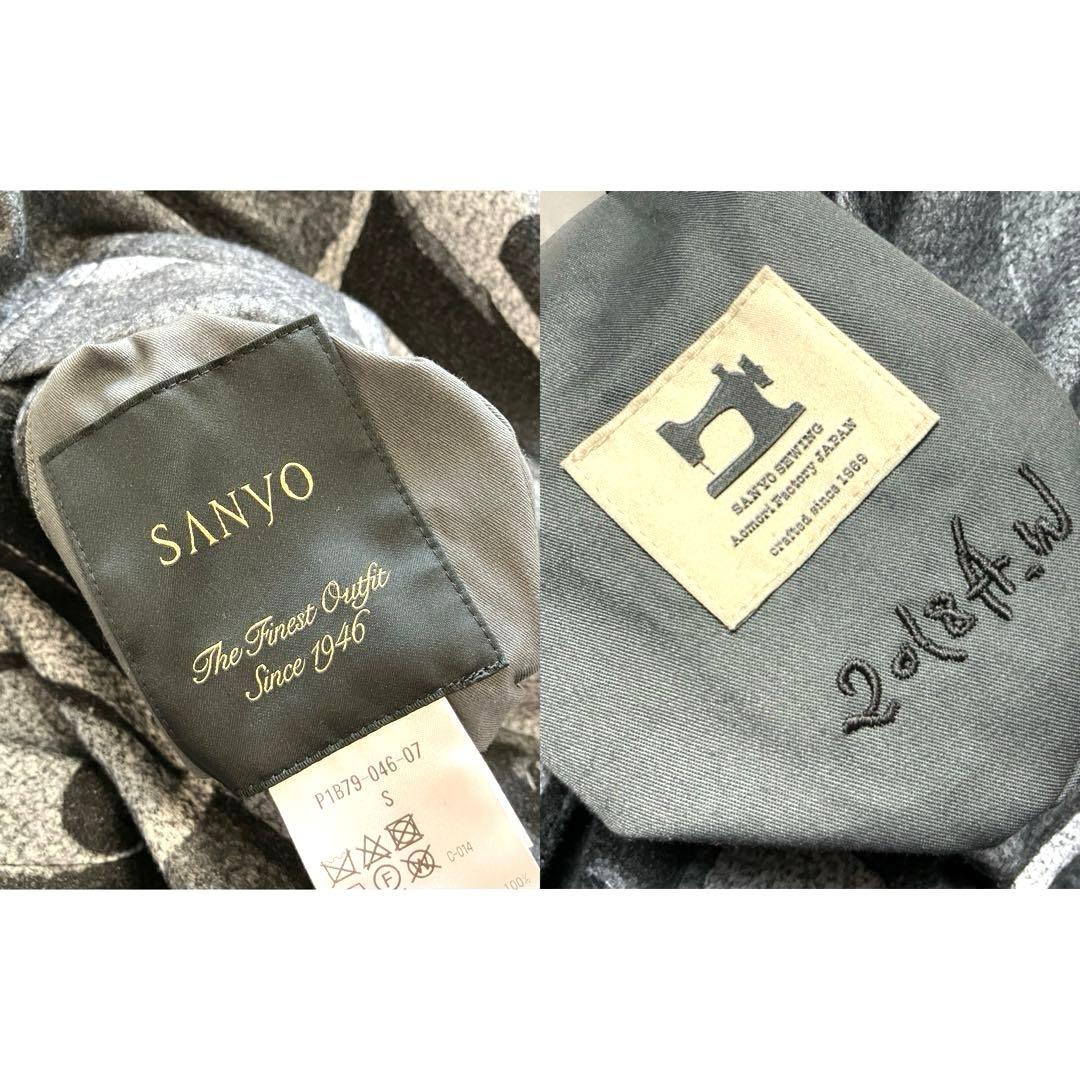 【美品】ヤンチェオンテンバール　高級ウールリバーシブルコート　モノトーンアート柄