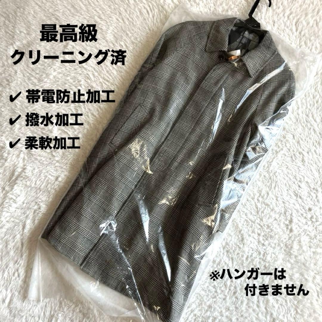 【美品】ヤンチェオンテンバール　高級ウールリバーシブルコート　モノトーンアート柄