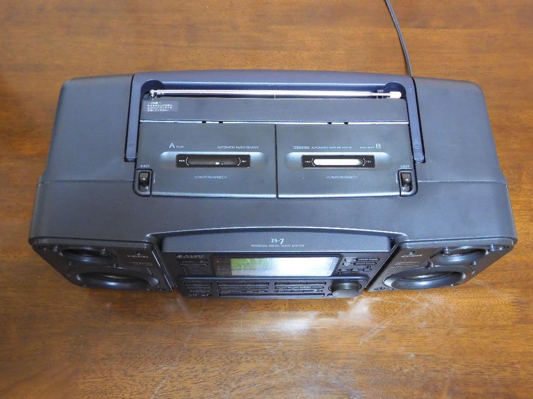 SONY ZS-7 バブルラジカセ ソナホーク