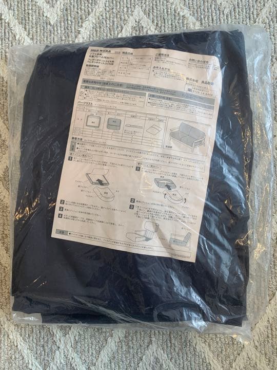 受再生ポリエステル平織ソファ木製フレーム２シーターポケットコイル用カバーブラウン