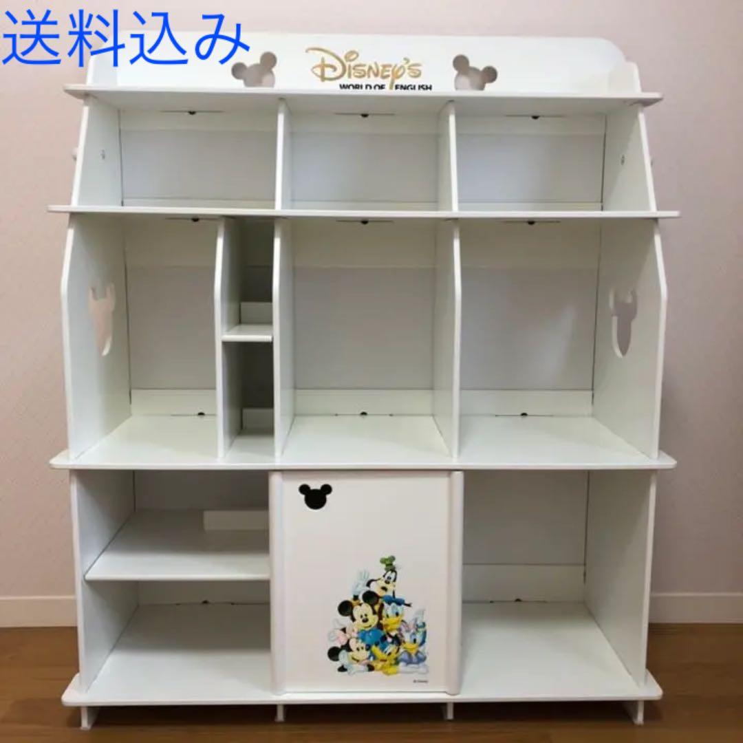 DWE ディズニー英語システム 棚 白 ランドセルラック - メルカリ