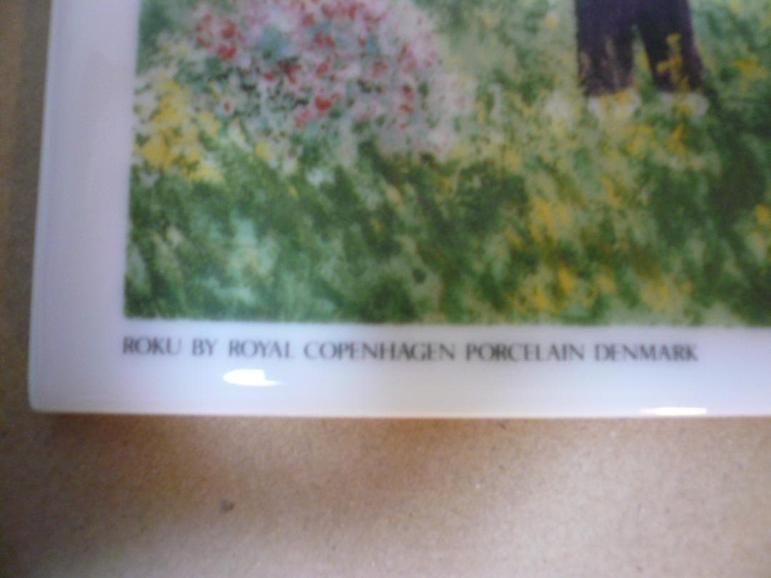 谷内六郎　雲の音　ロイヤルコペンハーゲン陶板