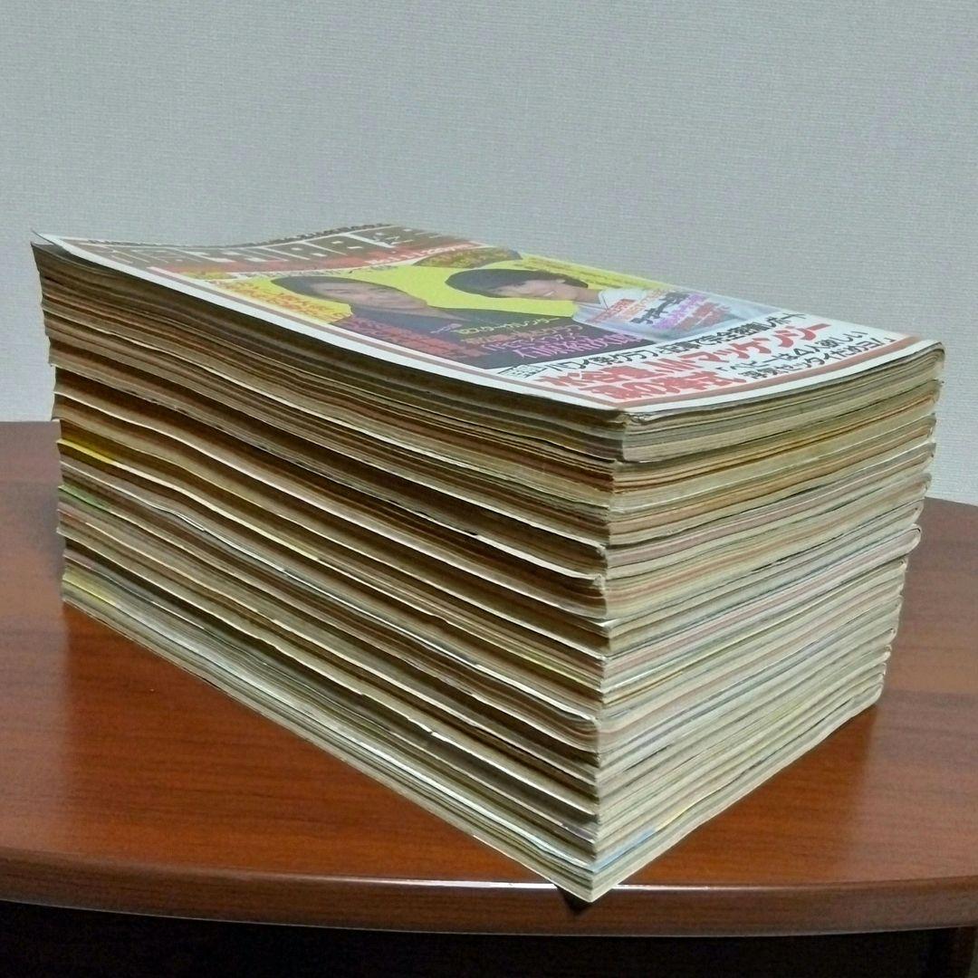 レトロ 昭和57年 1982年 週刊明星 14冊セット 当時物 - メルカリ