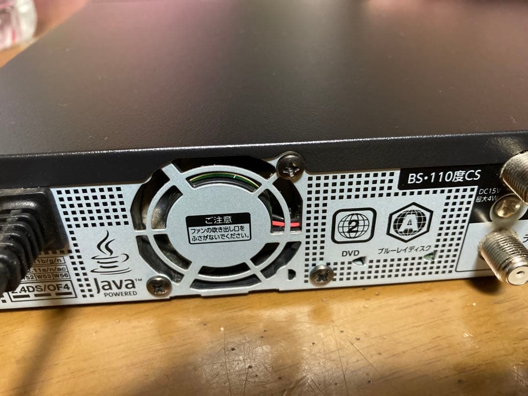 訳あり 動作確認済み TOSHIBA REGZA 東芝