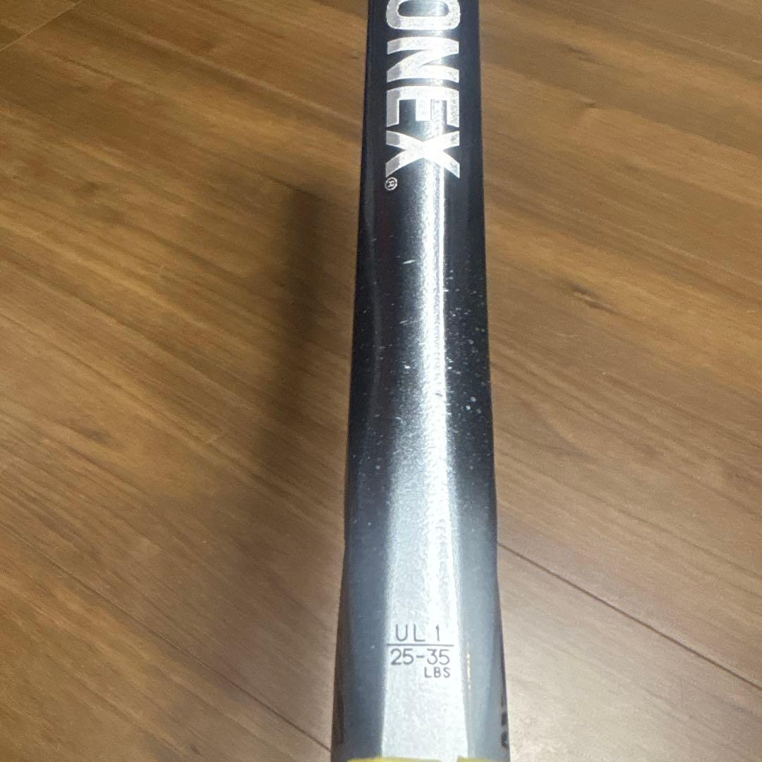 YONEX ボルトレイジ　8V UL1