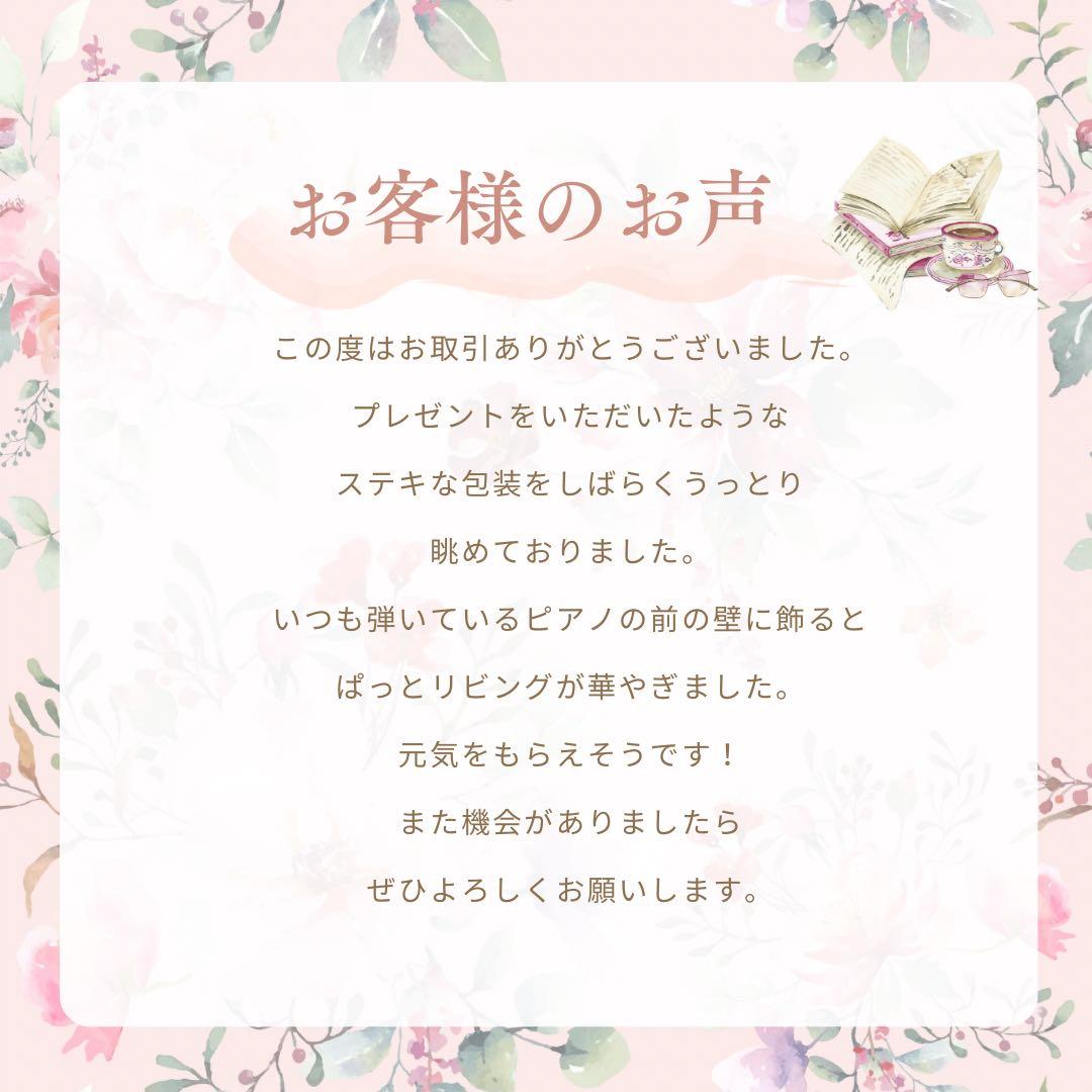 胡蝶蘭の華やかなフラワースワッグ 光触媒フラワー 開店祝いや誕生日や記念日に！