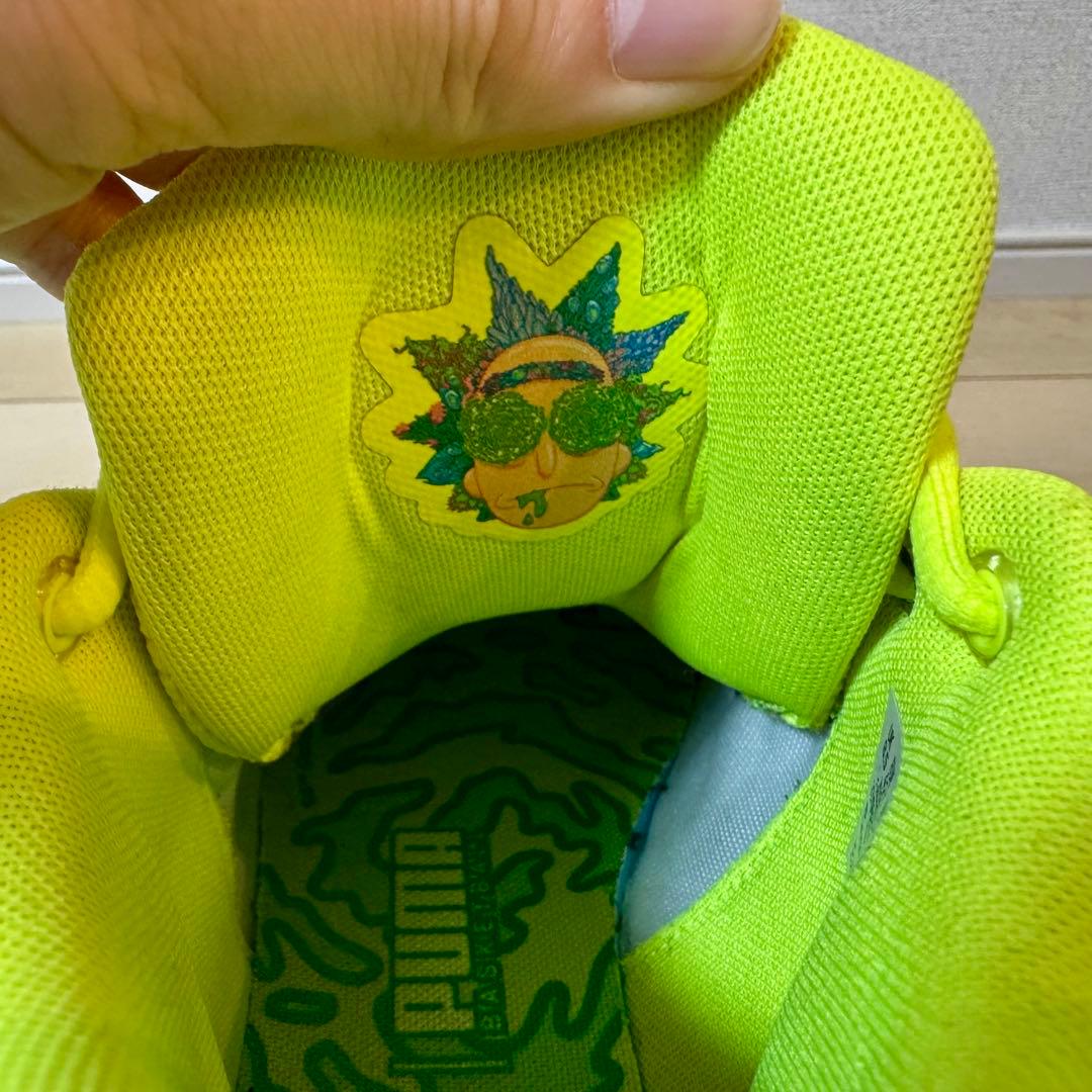 PUMA MB.01 ラメロボール バッシュ