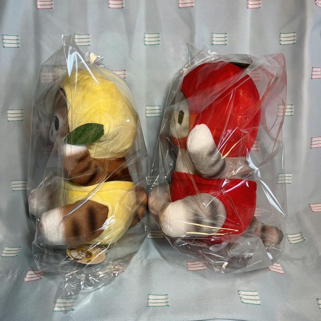 まとめ売り【モフサンドmofusand】お野菜マルシェBIGぬいぐるみ 2種×3