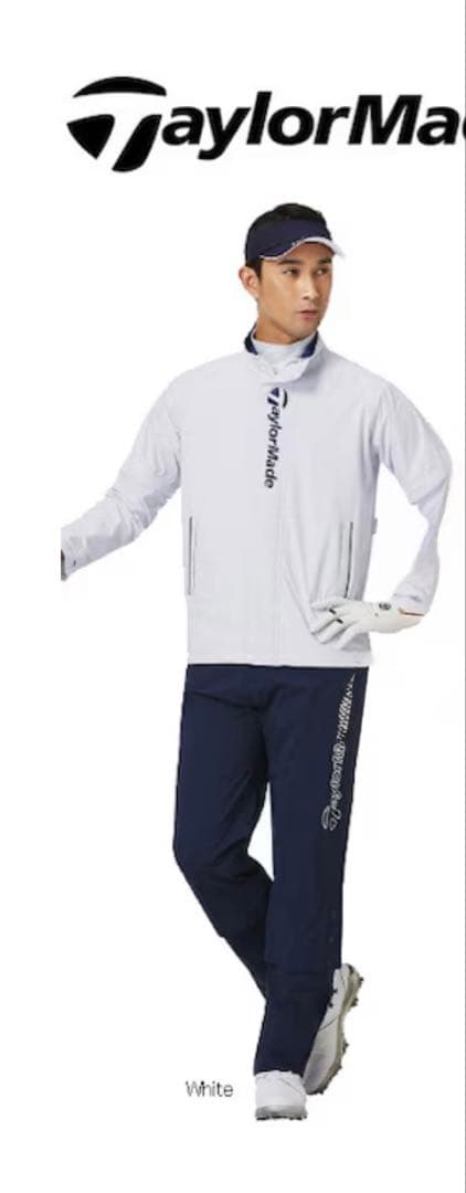 ★良品★テーラーメイド　レインウェア上下　TD131 Lサイズ