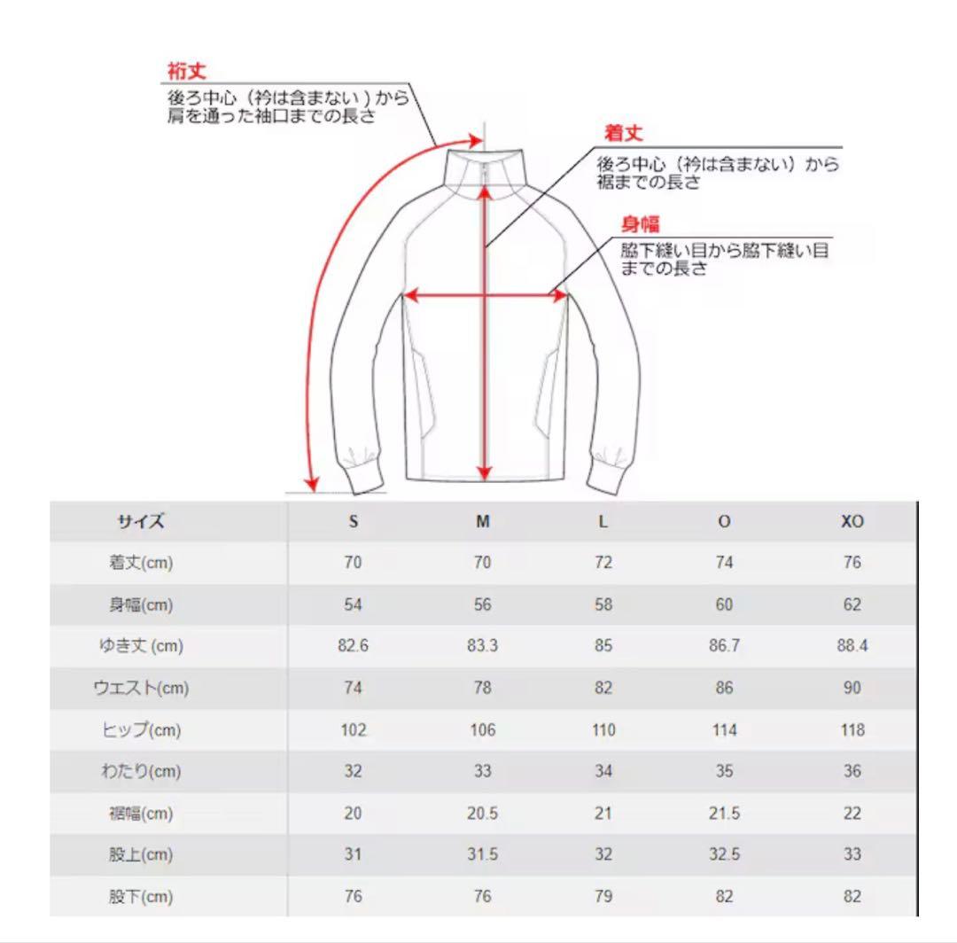 ★良品★テーラーメイド　レインウェア上下　TD131 Lサイズ