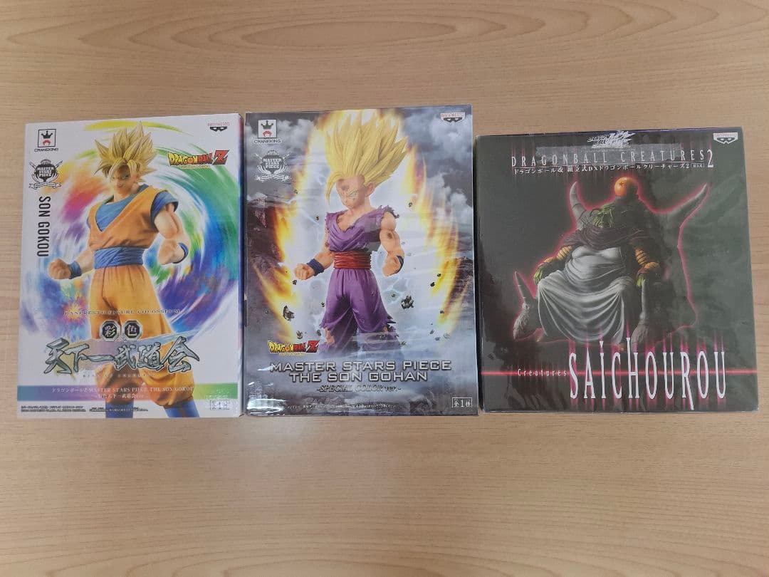 あ*！様 ドラゴンボールMSPシリーズなど年代物14種+未開封3種