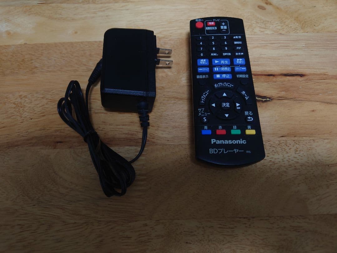 パナソニック ブルーレイプレーヤー DP-UB45-K
