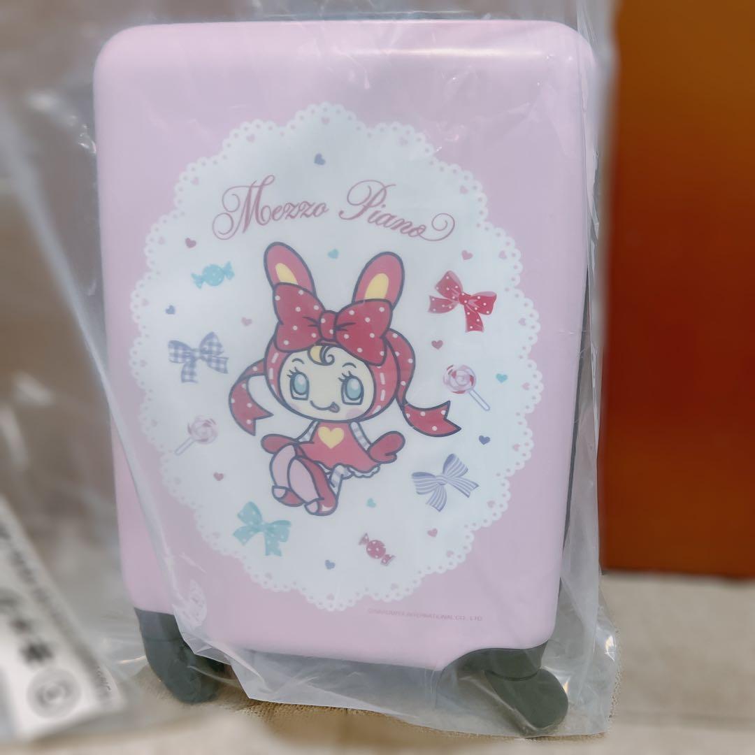 Mezzo Piano メゾピアノ 当たりくじ キャリーケース キャリーバッグ