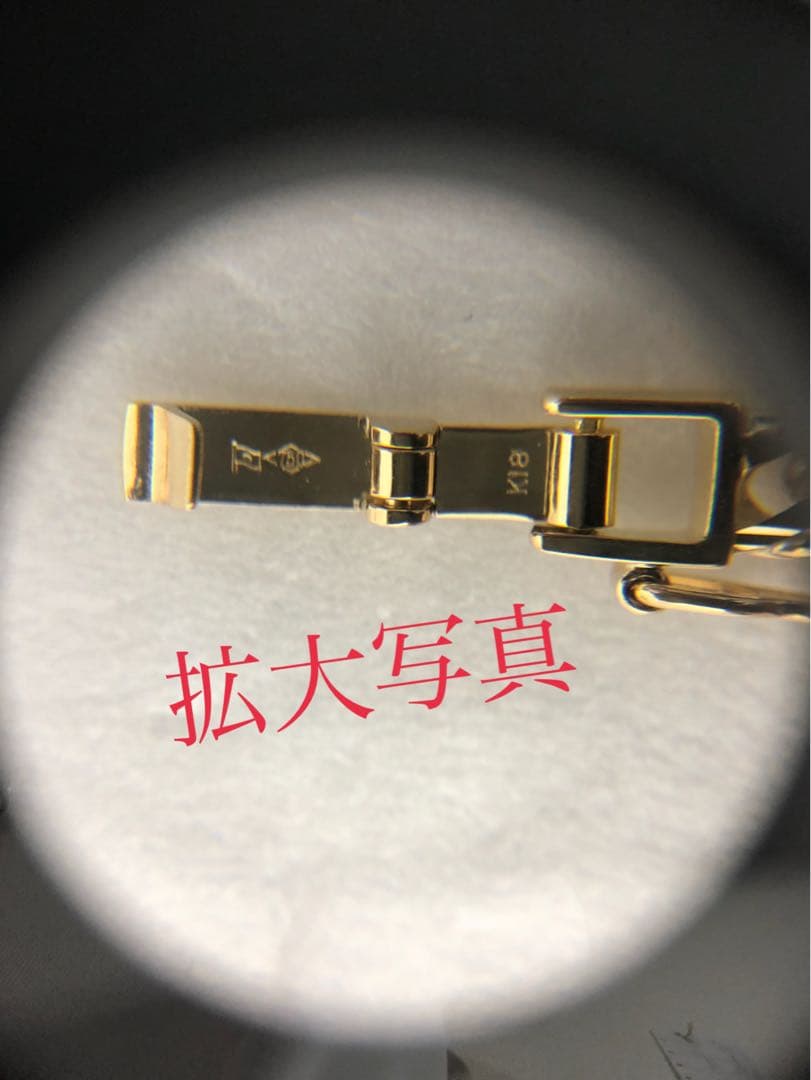 k18喜平ブレスレット　16面トリプルカット 約17cm