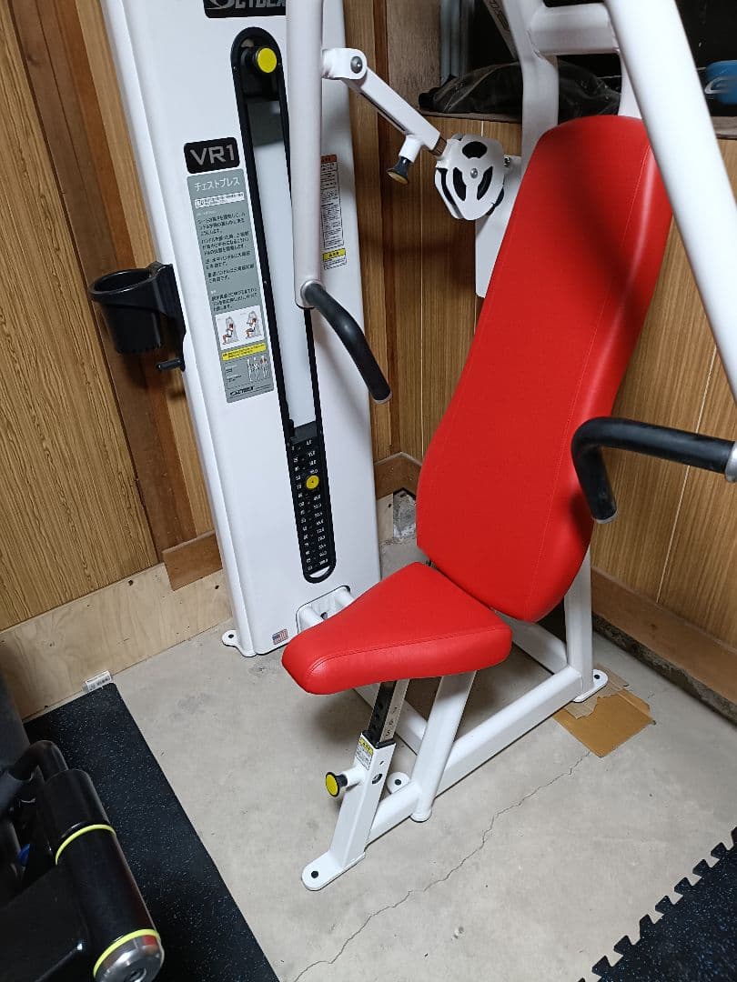 CYBEX VR1 チェストプレス　美品 配達可
