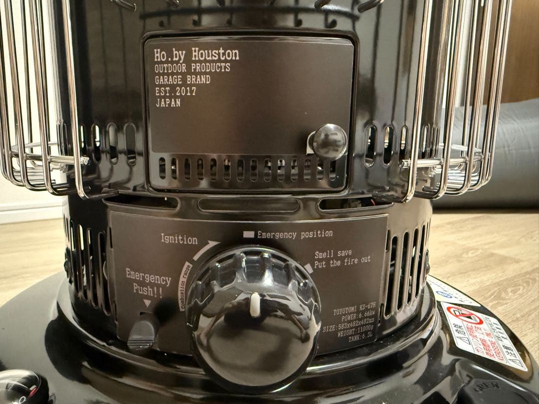 【新品未使用】トヨトミ 石油ストーブ カスタム　KS-67H 収納ケースセット