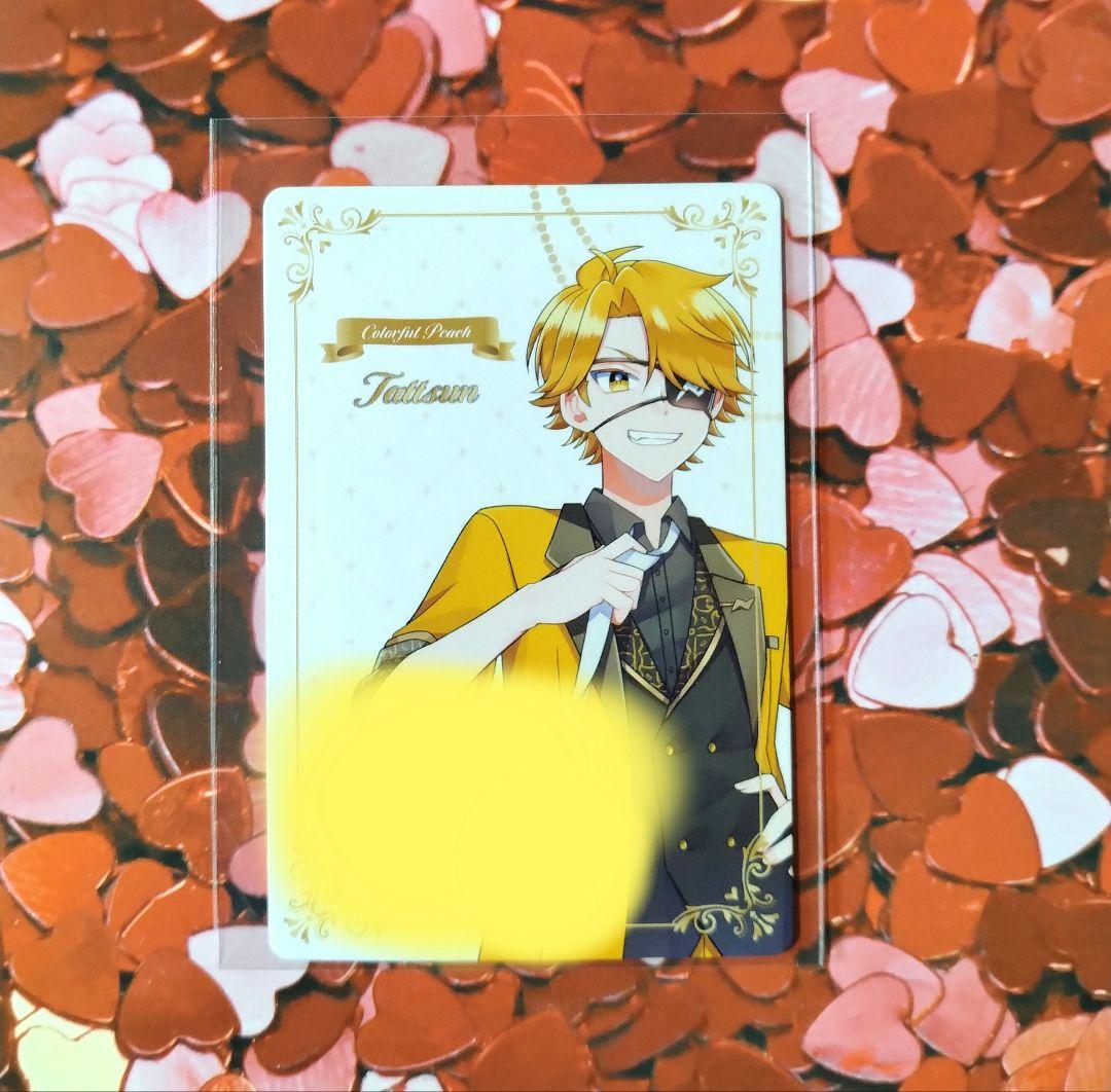 カラフルピーチ ぷぴぱ たっつん サイン - メルカリ