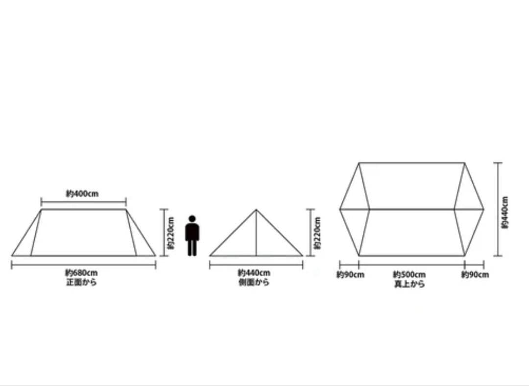 【VISIONPEAKS】TCバタフライシェルター ★大型★ カンガルースタイル