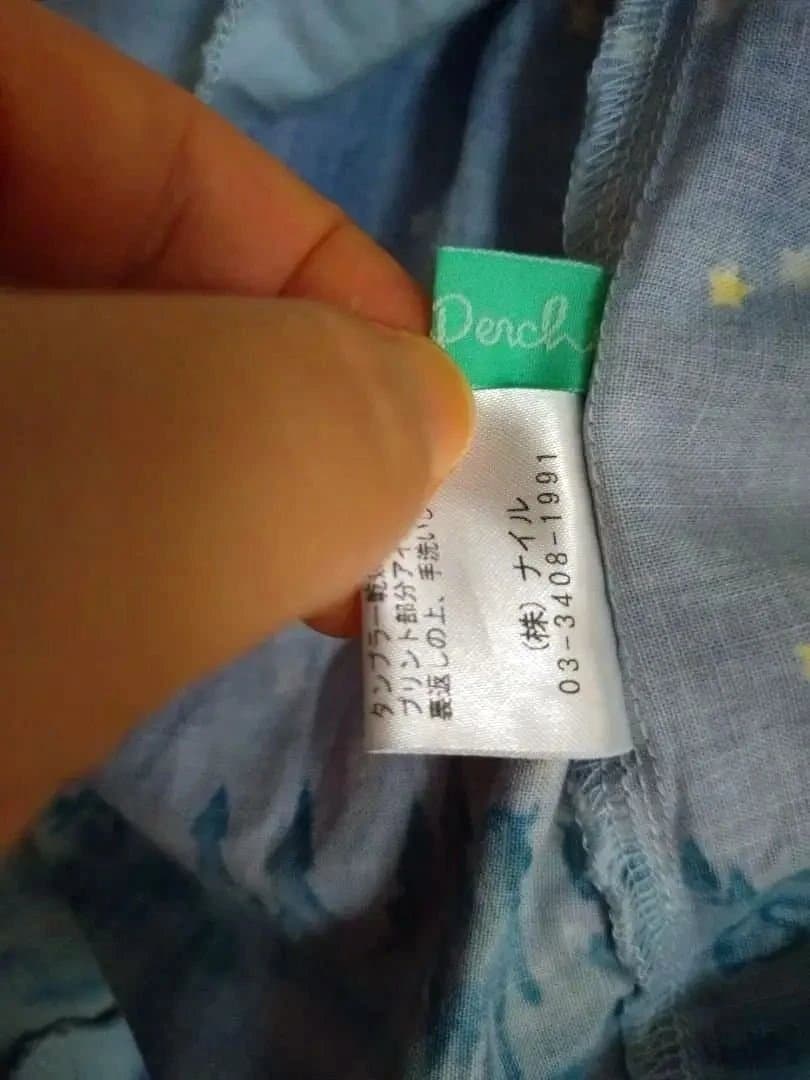 【激レア☆】ナイルパーチの星と月のプリント ノースリーブワンピースです(^^)