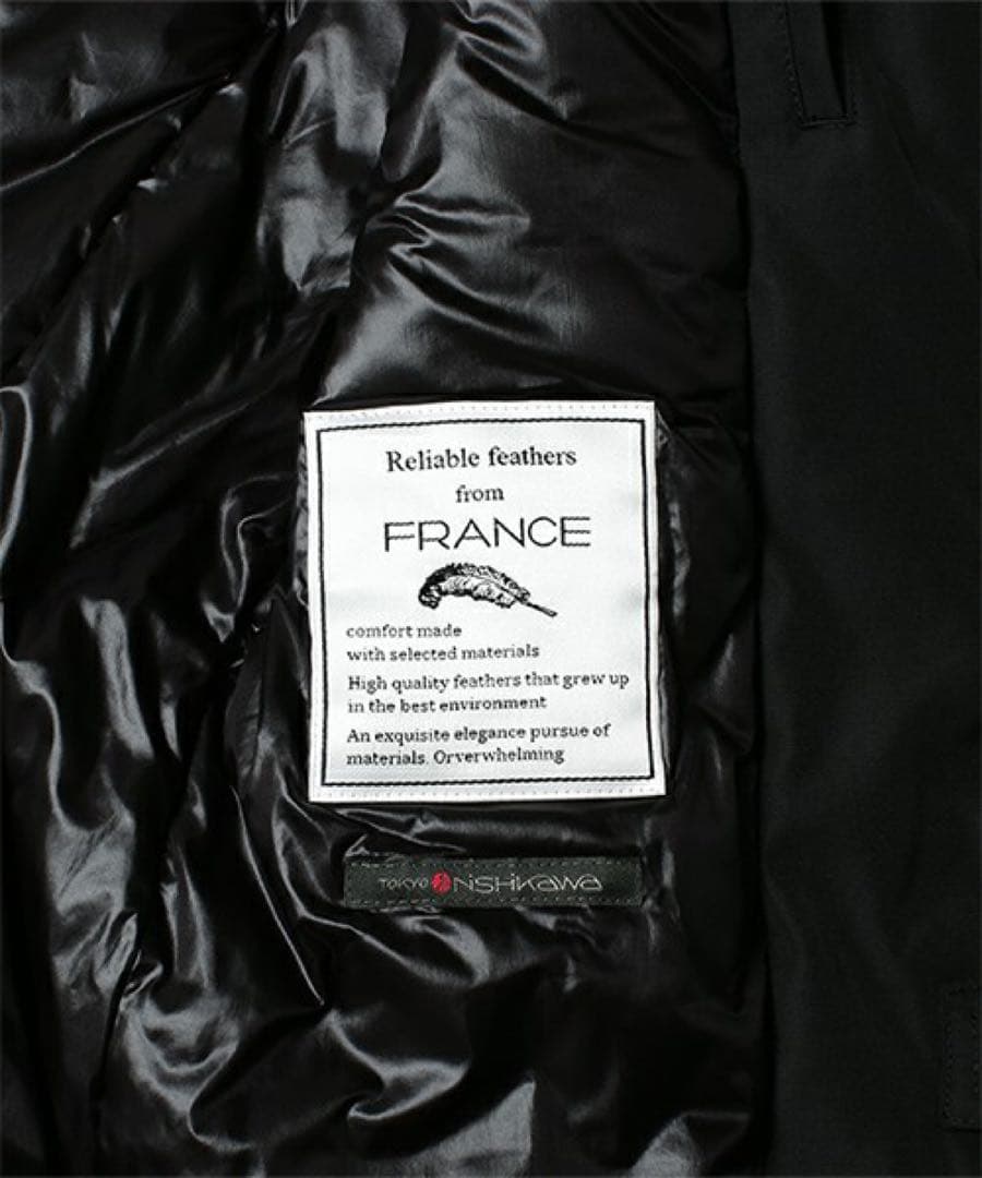 美品 ナノ・ユニバース 西川ダウン ステンカラージャケット