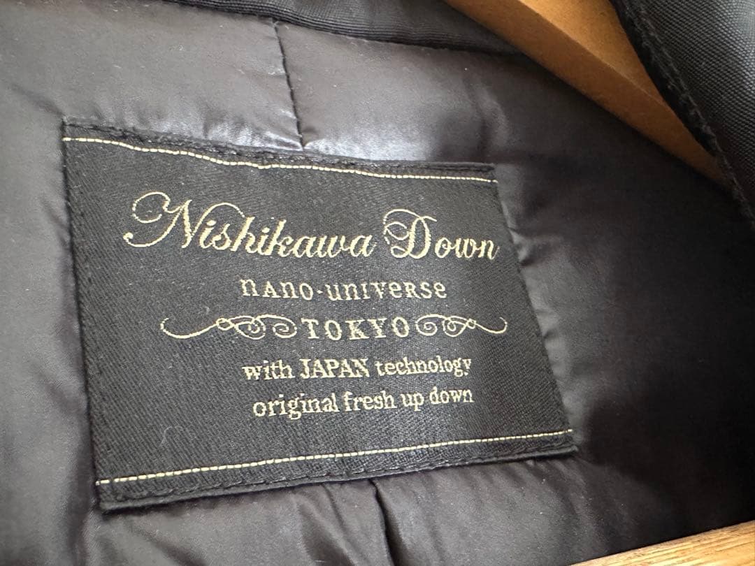 美品 ナノ・ユニバース 西川ダウン ステンカラージャケット