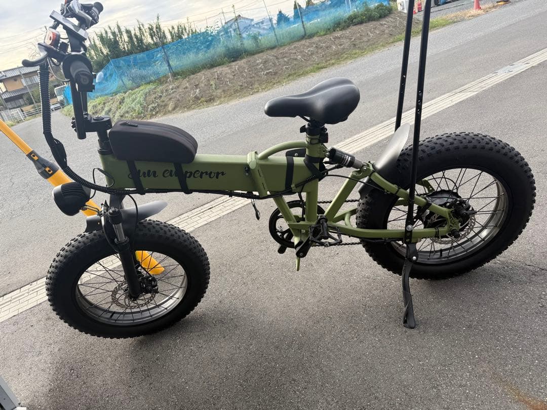 サンエンペラー電動アシスト自転車 オリーブグリーン