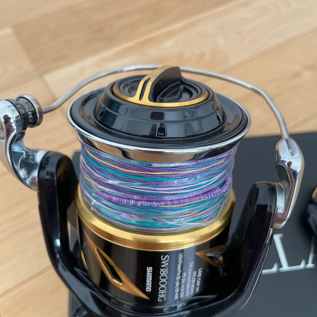 palopalo1983 様専用 20ステラSW 18000HG ビッグツナ83 - メルカリ