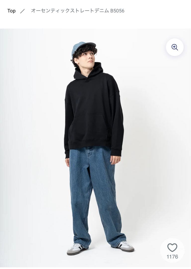 BONBON オーセンティックストレートデニム B5056 - メルカリ