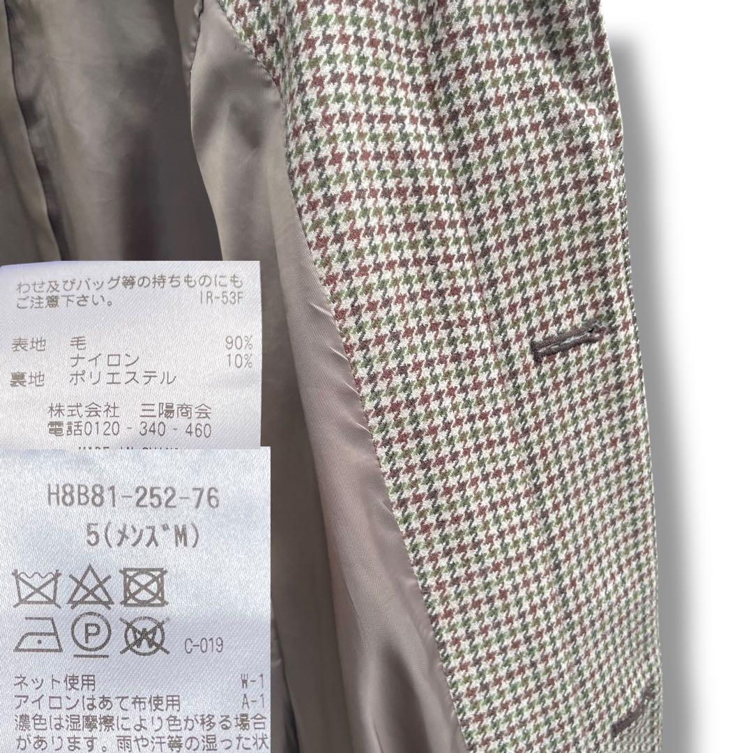 定価15万円以上 美品 マッキントッシュ ガンクラブチェック コート M