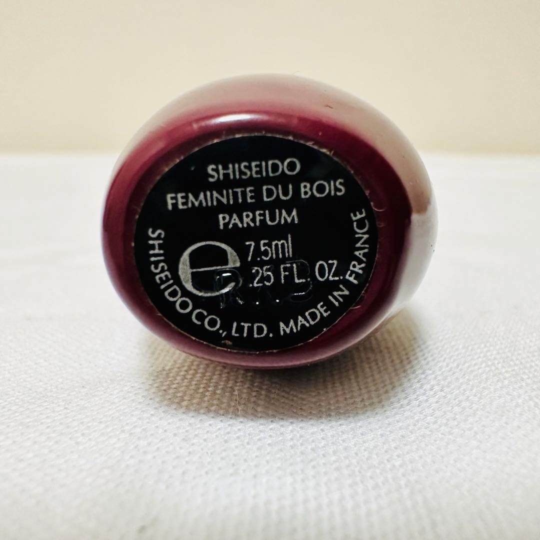 希少　新品　資生堂 フェミニテ ド ボア パルファム 香水　7.5ml