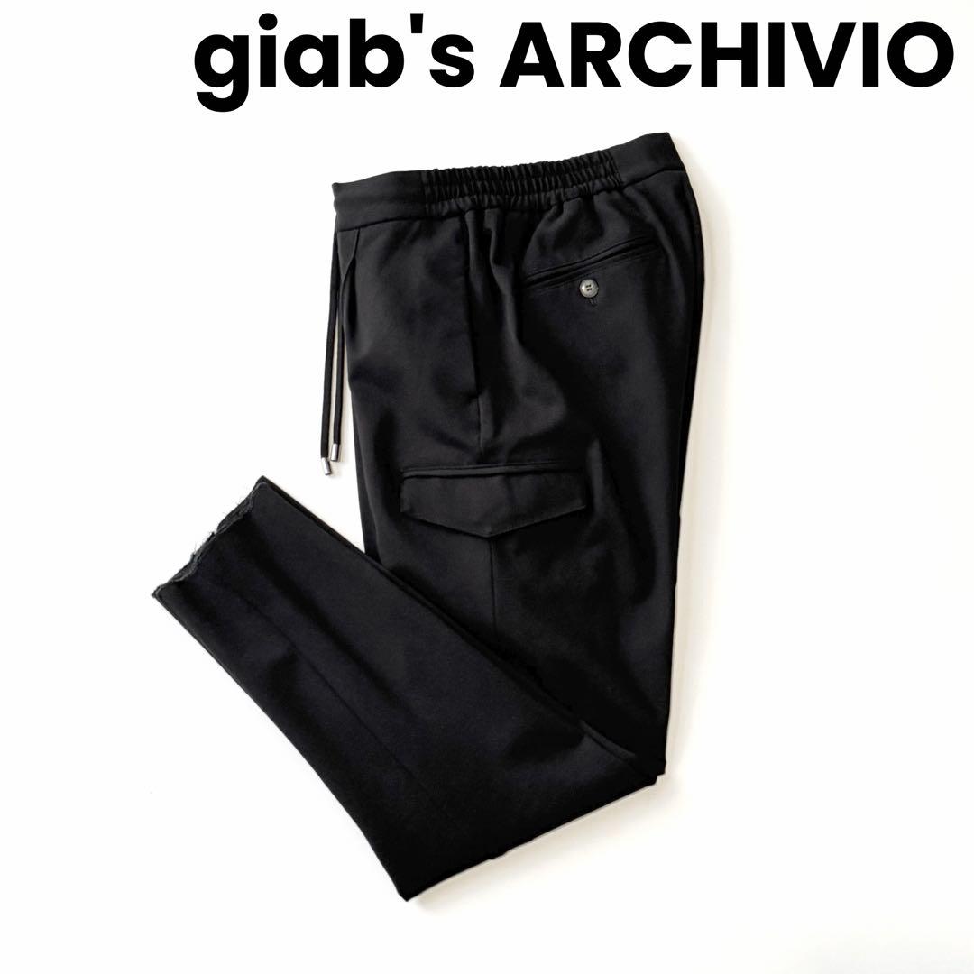 giab's ジャブスアルキヴィオ 永久クリース ジャージー カーゴパンツ