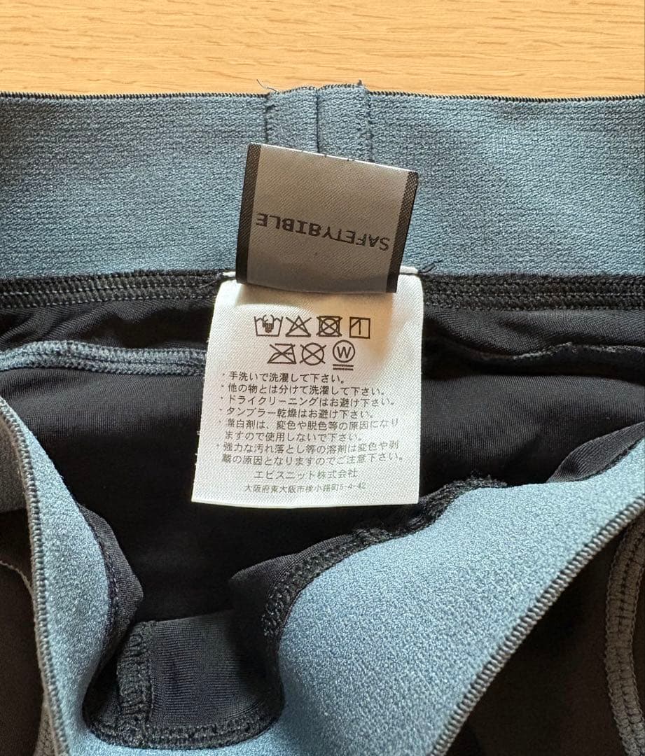 Columbia 子ども用 スキーウェア上下セット＋プロテクター、グローブ付