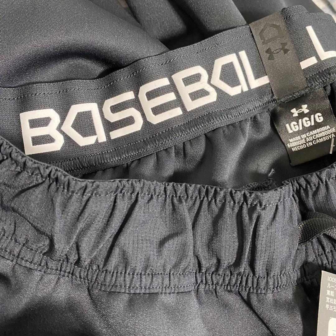 アンダーアーマー野球 ジャージパンツKNIT PANTS 1381265-001