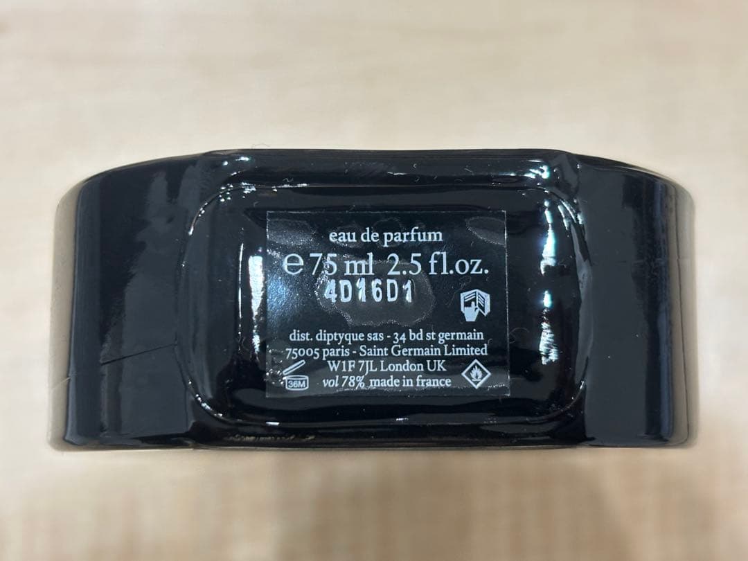 sunflower香水 ディップティック オードミンテ 75ml