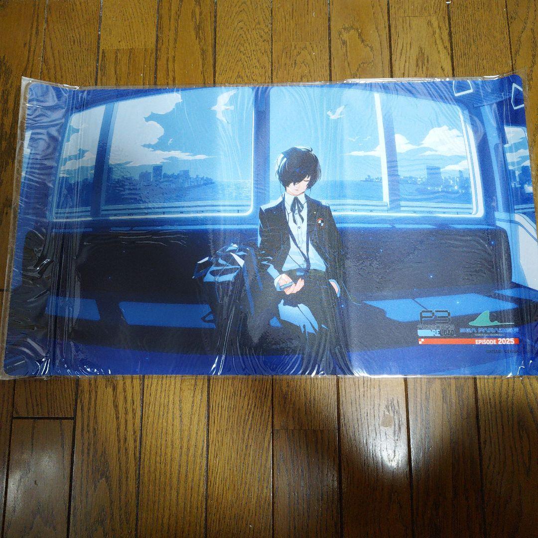 ペルソナ3 リロード ✕八景島シーパラダイス2 ラバーデスクマット