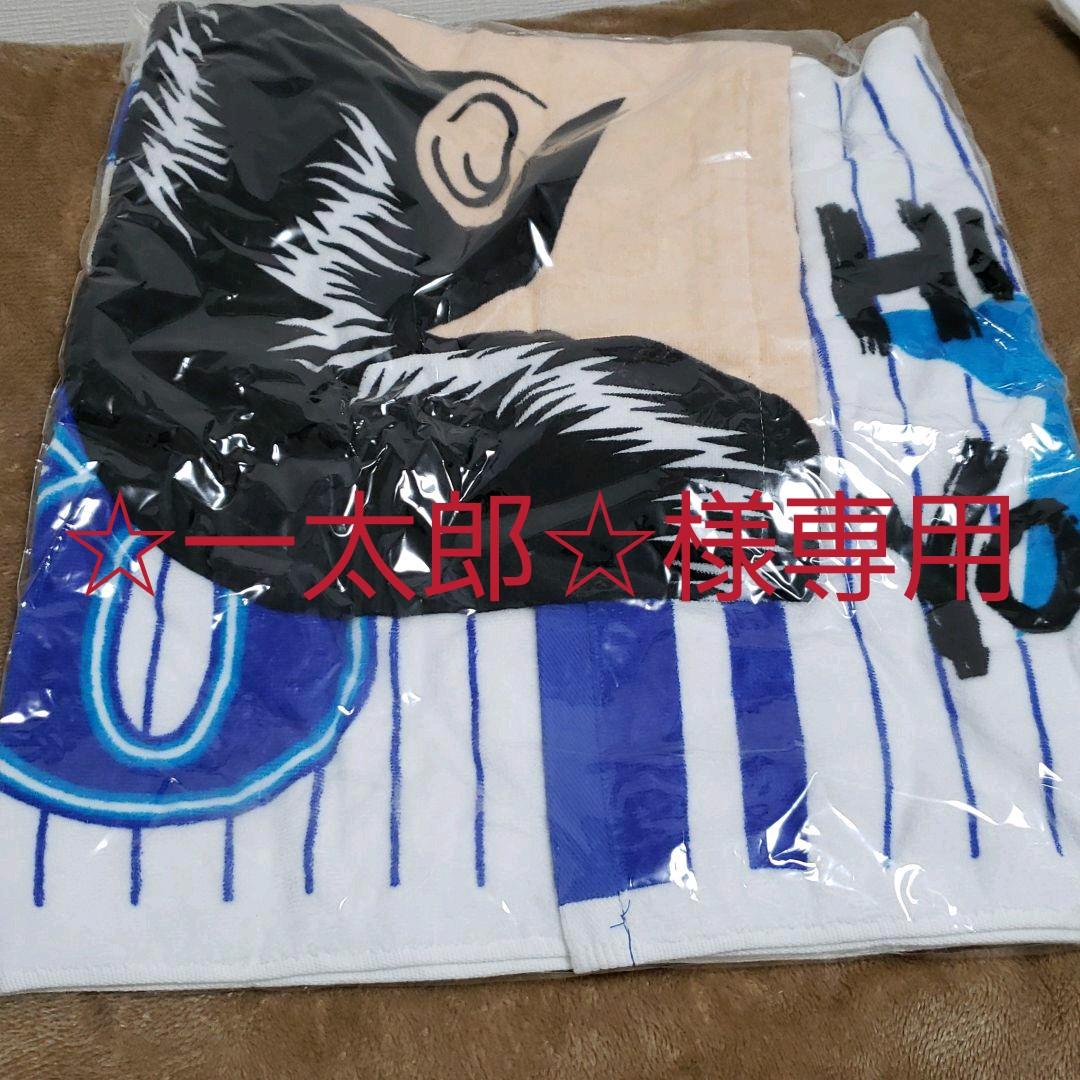 横浜DeNAベイスターズ 三浦大輔 なりきり番長 フード付きタオル - メルカリ