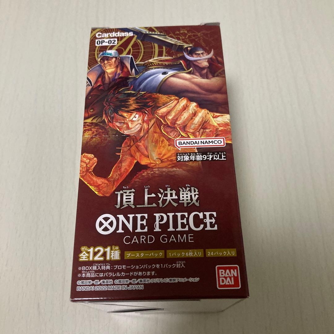 PSA10】303-054 バスターブレイダー ULR RL レリーフ