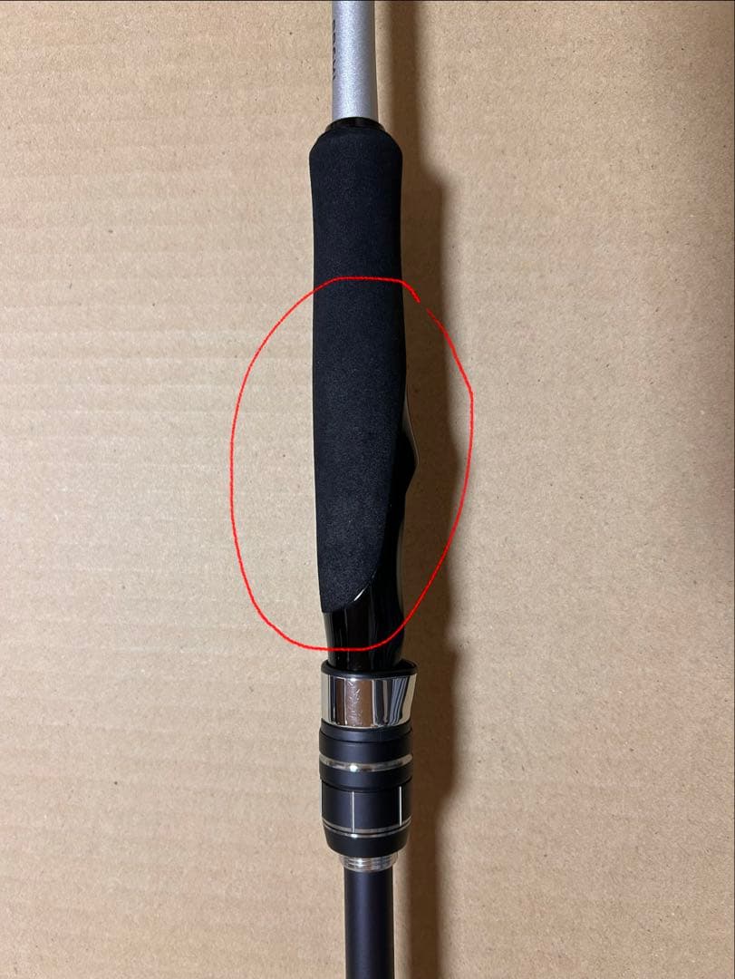 21ムーンショットS86ML