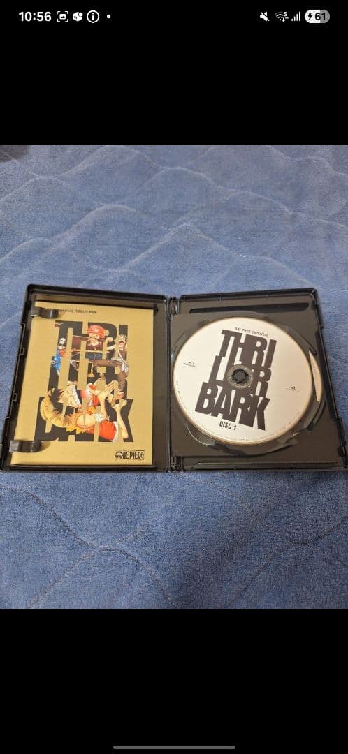 ONE PIECE SKYPIEA スリラーバークBlu-ray