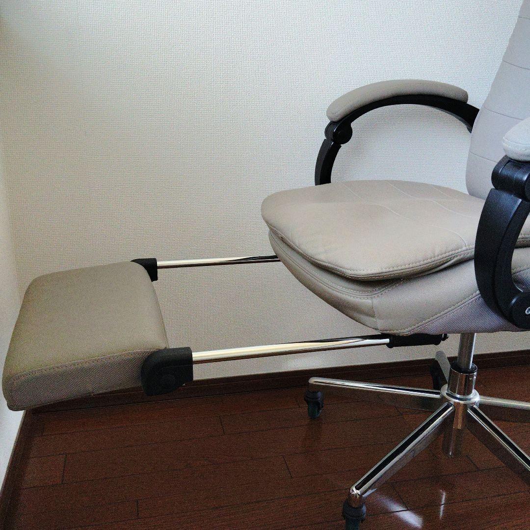 ニトリ ワークチェア リカルド PUブレスレザー ベージュ フットレスト