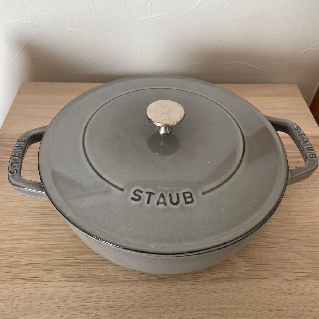 staub ブレイザー ソテーパン 24cm 2.4L グレー - メルカリ