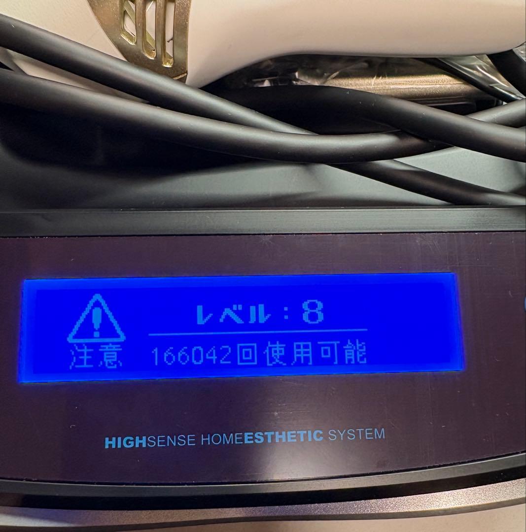 ケノン　7.1ver 脱毛器 シルバー　眉毛脱毛器付き