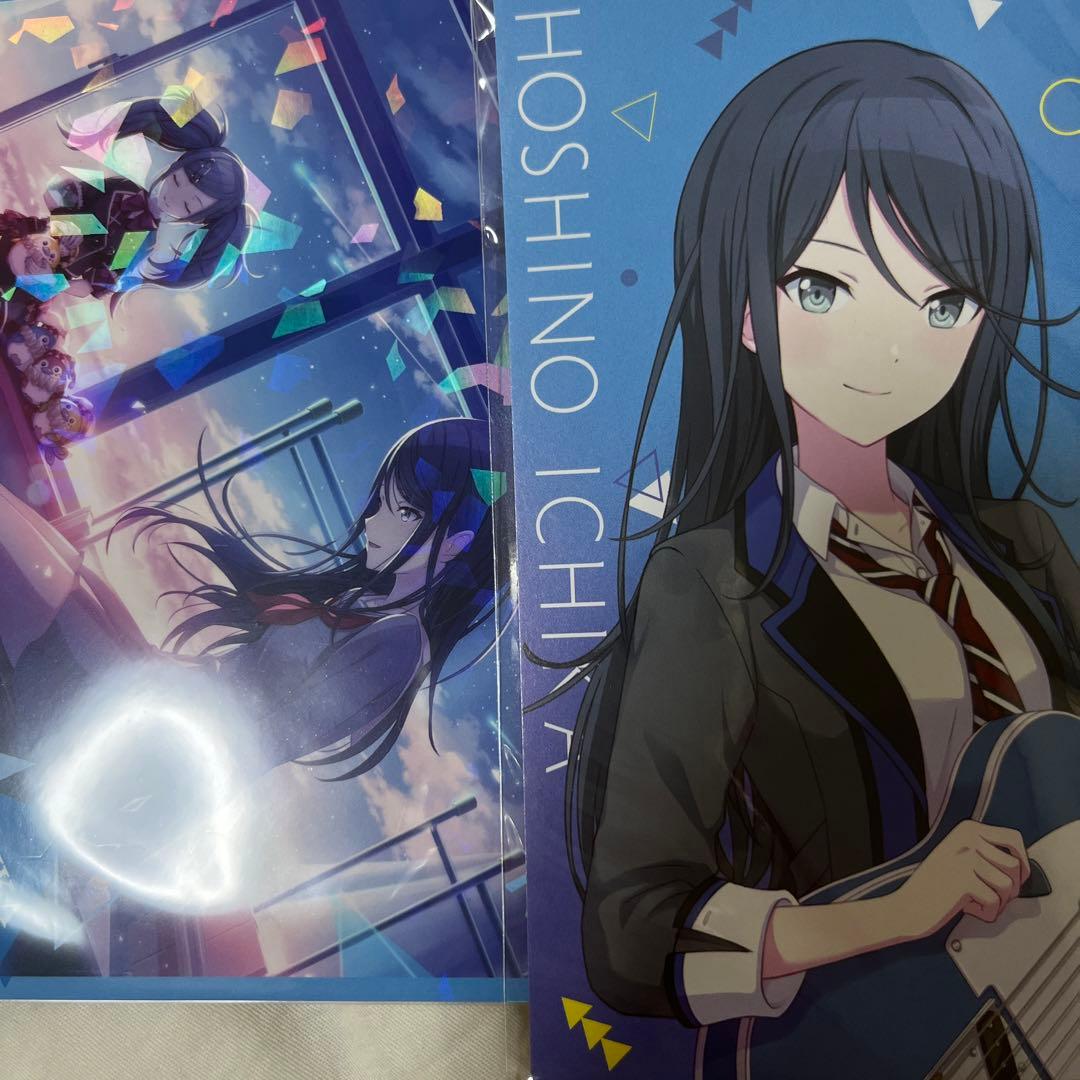 プロセカ 星乃一歌 まとめ売り - メルカリ