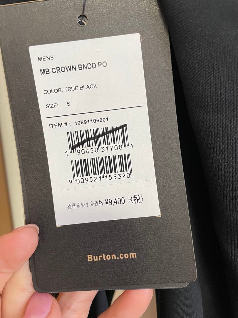 【値下げ】BURTON フード付きパーカー S サイズ 黒　新品　未使用